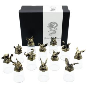 Chinese Zodiac Gifts - 12 Unique Bottom Up Shot Glasses